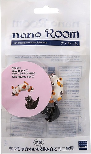 Nano room cat set - set, mikegoron