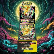 Mega Dream ex Booster Box