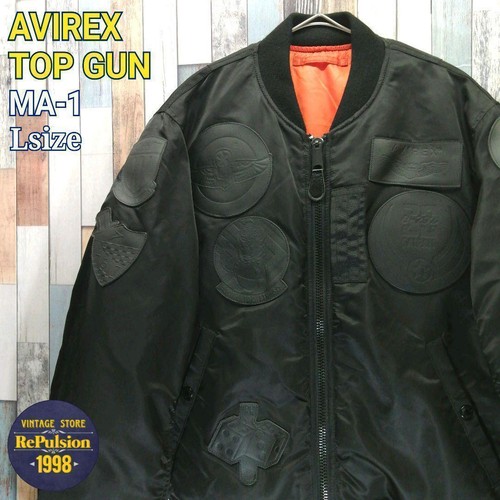 Avirex top gun giacca - top,