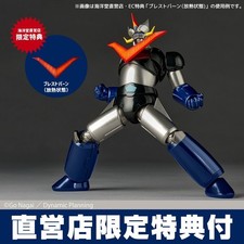 Modellino revoltech amazing - revoltech,