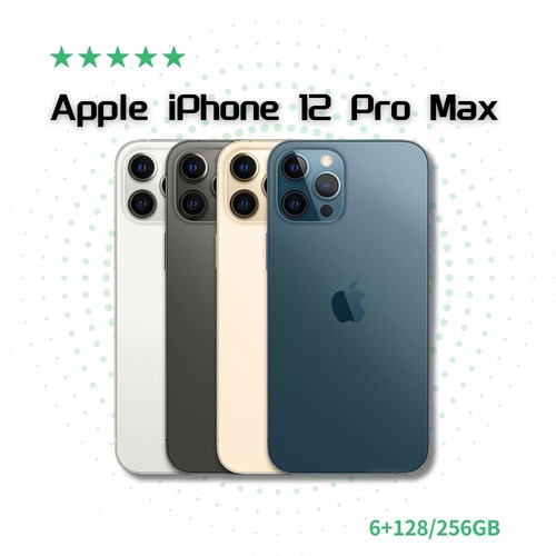 Nuovo apple iphone pro - 12, max