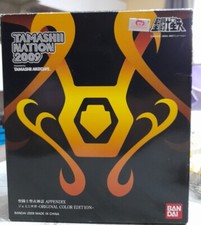 Saint Seiya tamashii Myth