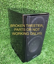 Monitor Audio Gold Gx50