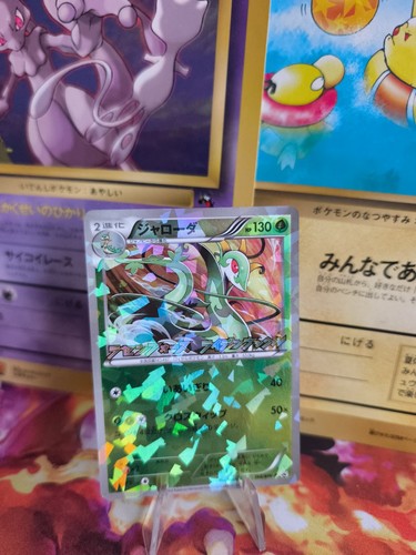 Carta pokemon card - pokemon,