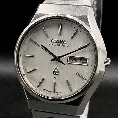 Seiko king quartz - seiko,