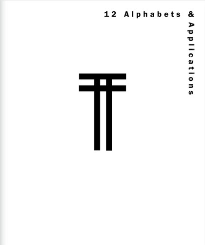Alphabets applications by - alphabets,