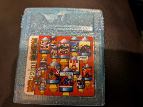 Game boy advance - game,