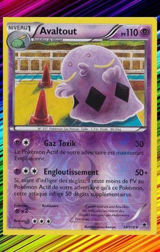 Avaltout reverse xy4 vigueur - avaltout, reverse-