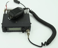 Icom IC-229H 144 MHz FM
