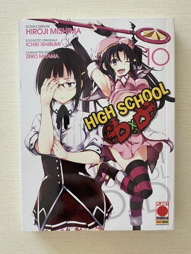 High school dxd - high,