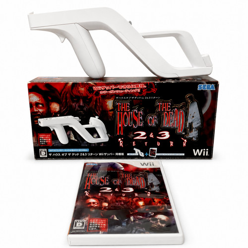 Nintendo wii the - house, of