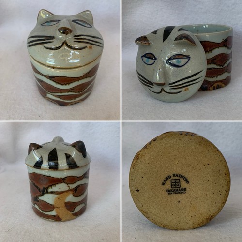 Vintage takahashi studio - takahashi,