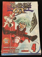 Yugioh manga sigillato - yugioh,