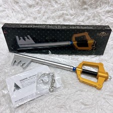 Kingdom hearts light - kingdom,