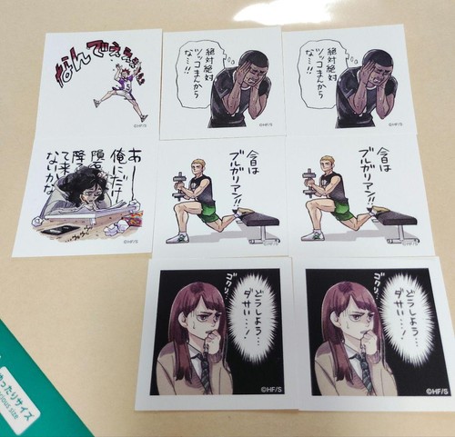 Haikyu collezione adesivi - haikyu!!,