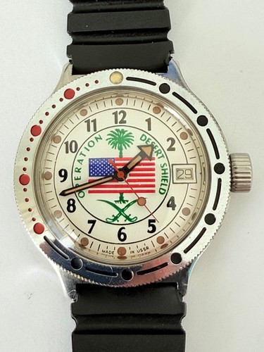 Vostok amphibia first serie - amphibia,