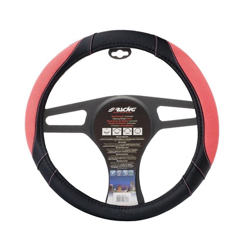Coprivolante cotton pink - coprivolante,
