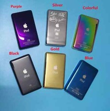 Custodia posteriore in metallo