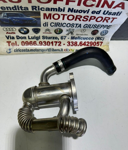 Radiatore gas scarico fiat - radiatore, di