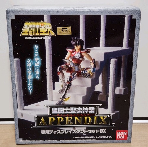 Espositore bandai saint - saint, seiya