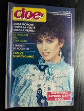 Cioè 35 1982 Dora Moroni