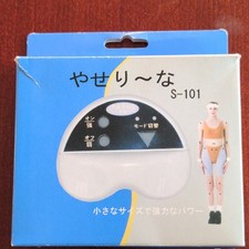 Electrical Muscle Stimulator