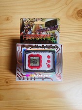 Digimon - Digivice Pendulum