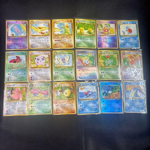 Carta pokemon isole del - carta, sud