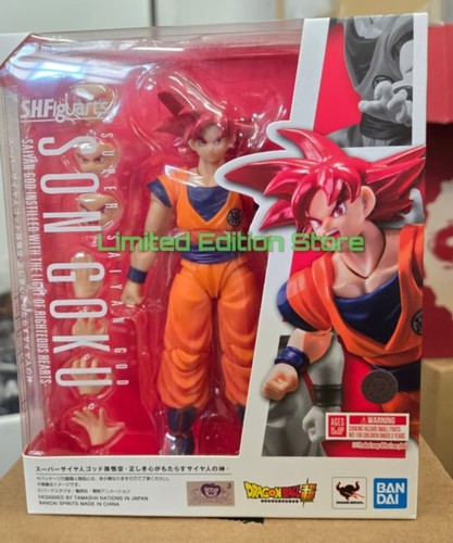 Bandai figuarts - bandai, s.h.
