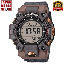 Orologio Uomo Casio G-Shock