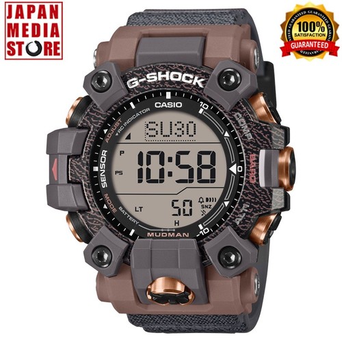 Casio shock mudman - casio, g-shock