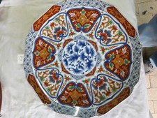 Bellissimo Piatto In Ceramica decorato con disegni 5 A (G029)