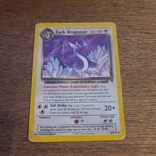 DARK DRAGONAIR 38/110