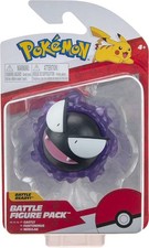 Pokemon: Gastly Action Figure