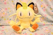 Pokemon Peluche Meowth pupazzo