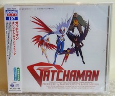 2015 Nippon Columbia CD Audio