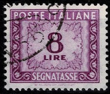 1955 REPUBBLICA ITALIANA