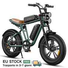 20 Pollici ENGWE M20