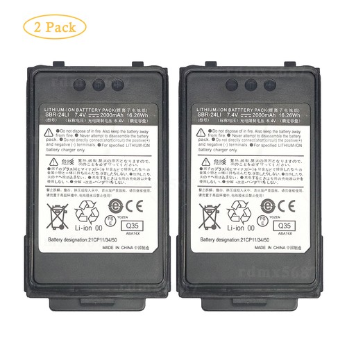 2pcs sbr 24li - sbr-24li, for