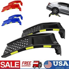 Set of 2 Heavy Duty Car