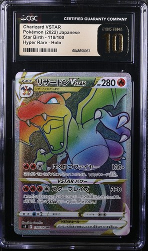 Cgc pristine pokemon - pristine,