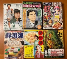 Lotto fumetti manga - 6,