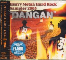 Various Heavy Metal(CD