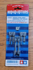 Tamiya 53032 avante posi joint - tamiya.53032,