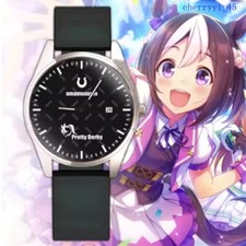 Orologio Uma Musume Pretty