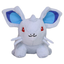 Peluche pupazzo morbido 11 cm