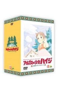 Dvd heidi ragazza - heidi,,