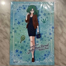JINS Collaboration Celette