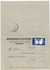 B41 REPUBBLICA Biglietto