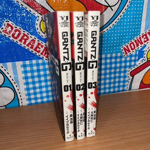 Gantz set completo - g,